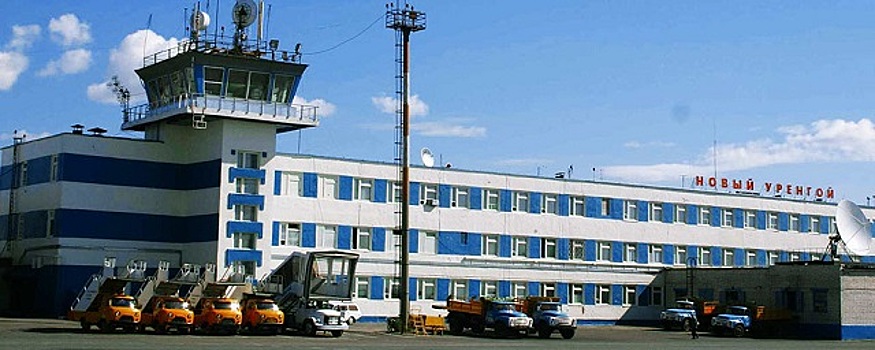 Аэропорт Нового Уренгоя увеличил пропускную способность