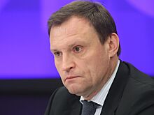 Депутат ГД: те, для кого придумали льготную ипотеку, не могут купить квартиру