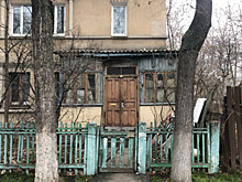 Участки под аварийными домами могут обязать ставить на кадастровый учёт