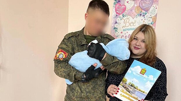 Участник СВО из Тамалы получил внеплановый отпуск из-за сына