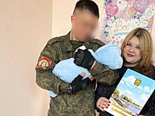 Участник СВО из Тамалы получил внеплановый отпуск из-за сына
