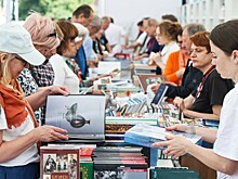 В Москве завершился Книжный фестиваль «Красная площадь»