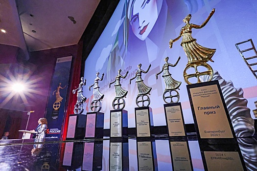 Гран-при XXXV фестиваля документального кино "Россия" получил фильм о героях СВО