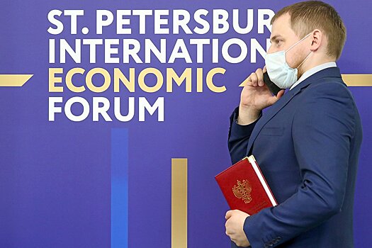 Участники ПМЭФ обсудят вызовы перед российской экономикой