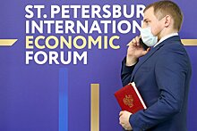 Участники ПМЭФ обсудят вызовы перед российской экономикой