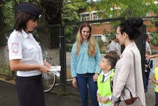 В школах Республики Адыгея начал работу родительский патруль