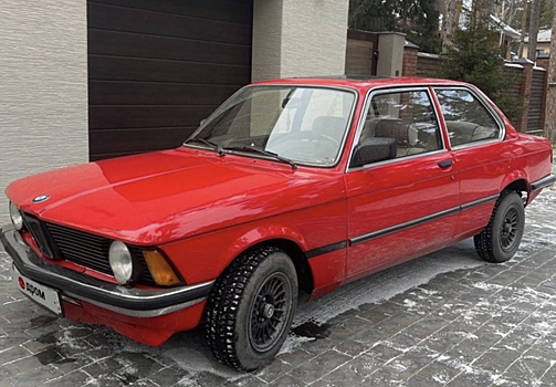 В Новосибирске продают BMW 3-Series 1981 года за 1,5 млн рублей