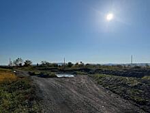 В Чите для территорий опережающего развития введена льгота по земельному налогу