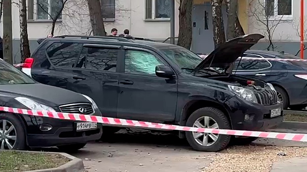 Момент взрыва внедорожника Прозорова в Москве попал на камеру