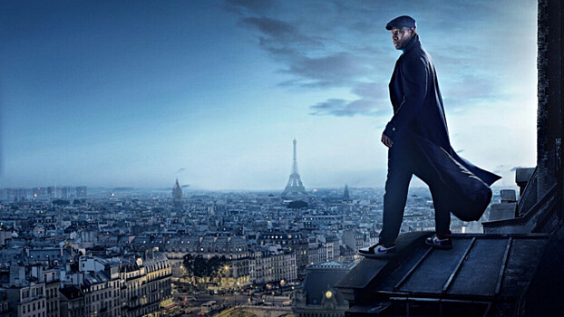 В Париже стартовали съёмки третьего сезона сериала «Люпен»