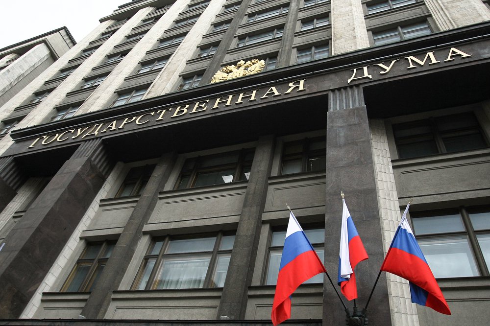 Госдума решила отказать мигрантам с судимостью в гражданстве и ВНЖ