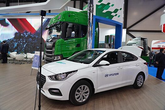 В России будет продаваться двухтопливный Hyundai Solaris
