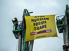 Greenpeace сообщила, что ее активисты в Финляндии пикетируют судно с СПГ из России