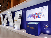 Геннадий Панин на форуме ВАРМСУ: Межмуниципальное взаимодействие — это ключ к эффективному использованию ресурсов и преодолению вызовов