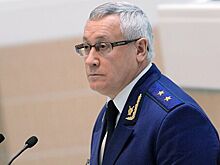 Заместитель генпрокурора лишился поста