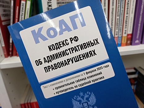 Курянина арестовали на 10 суток за кражу пяти банок кофе