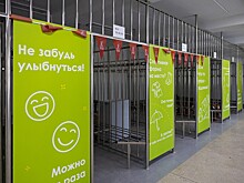 Владивосток прокачал свои школы