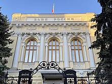 ЦБ разрешил физлицам переводить до 50 тысяч долларов за рубеж
