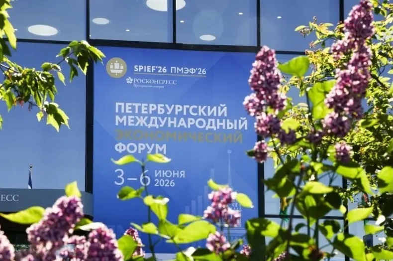 ПМЭФ показывает – изоляция России существует только в мечтах русофобов
