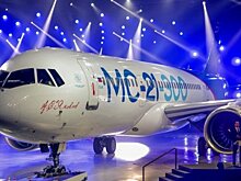 Рогозин показал фото испытаний новейшего самолета МС-21 на взлетной полосе