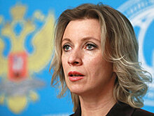 Захарова не стала отвечать на вопрос о преследовании геев в Чечне