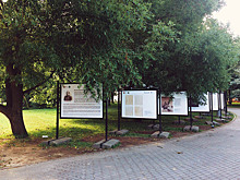 Выставка под открытым небом «Тибет» работает в Обручевском районе