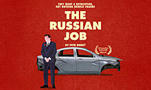 В Чехии снимают фильм о бывшем руководителе «АвтоВАЗа» Бу Андерссоне