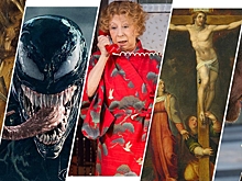 Чем заняться в Петербурге с 4 по 7 октября