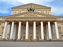 Новый сезон в Большом театре начнется осенью