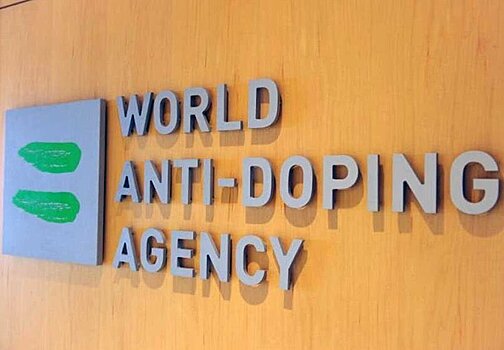 WADA: «Если вы посмотрите на цифры в Азии, Китай далек от того, чтобы быть главным спонсором WADA в регионе»