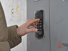 Сколько стоит недвижимость в раскритикованном Варламовым краснодарском поселке