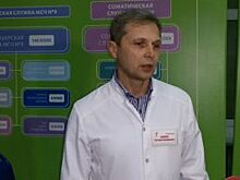 Евгений Камкин стал новым замминистра здравоохранения Пермского края