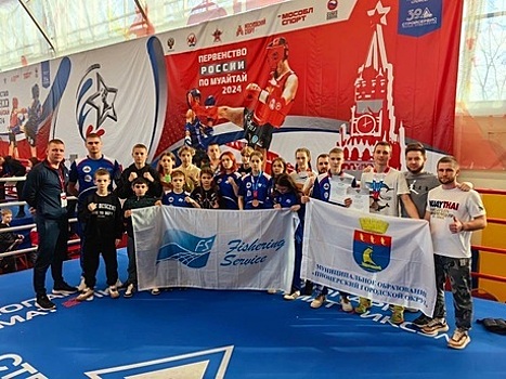 Сборная Калининградской области по тайскому боксу завоевала 6 наград первенства России