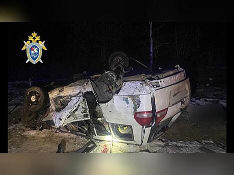 Уголовное дело возбудили после страшной аварии в Забайкалье