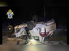 Уголовное дело возбудили после страшной аварии в Забайкалье