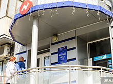 Клиенты закрывшегося банка «Нейва» рискуют не вернуть деньги