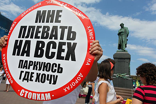 Стали известны подробности массовой драки стопхамовцев со спецназом