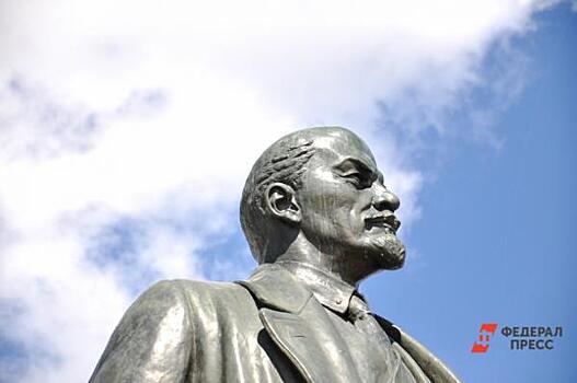 На Камчатке установили памятник Владимиру Ленину