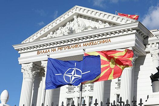 Северная Македония в НАТО: Вашингтон поднимает ставки в «балканской игре»