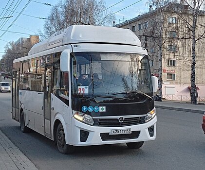 АТП поймали на нарушении условий контракта