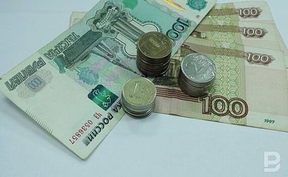 В УФНС расскажут о новых реквизитах для уплаты налогов