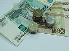 В УФНС расскажут о новых реквизитах для уплаты налогов