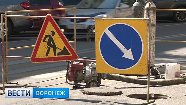 В Воронежской области три моста отремонтируют за 100 млн рублей