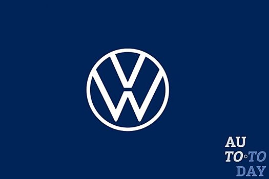 В Украине представлен новый бренд-дизайн и логотип Volkswagen