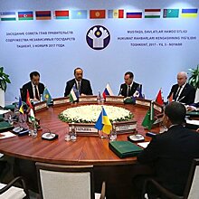 Украина определилась с главным по связям с СНГ