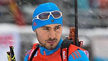 Николай Круглов подвёл итоги этапа Кубка мира по биатлону