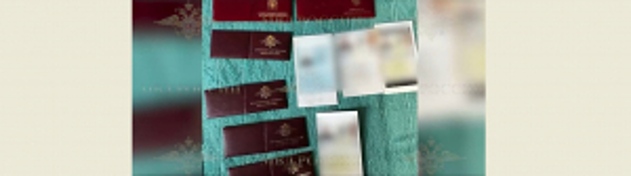 В Твери полицейские пресекли деятельность аферистов, оставивших без жилья нескольких жителей областного центра