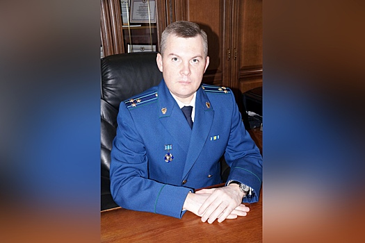 «Дары Кубани». В Нижний Новгород назначили нового прокурора