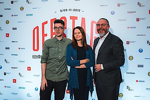 Спонсорство театров