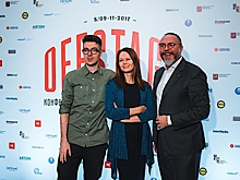 Спонсорство театров